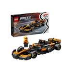 Конструктор LEGO Speed Champions 309 дет.