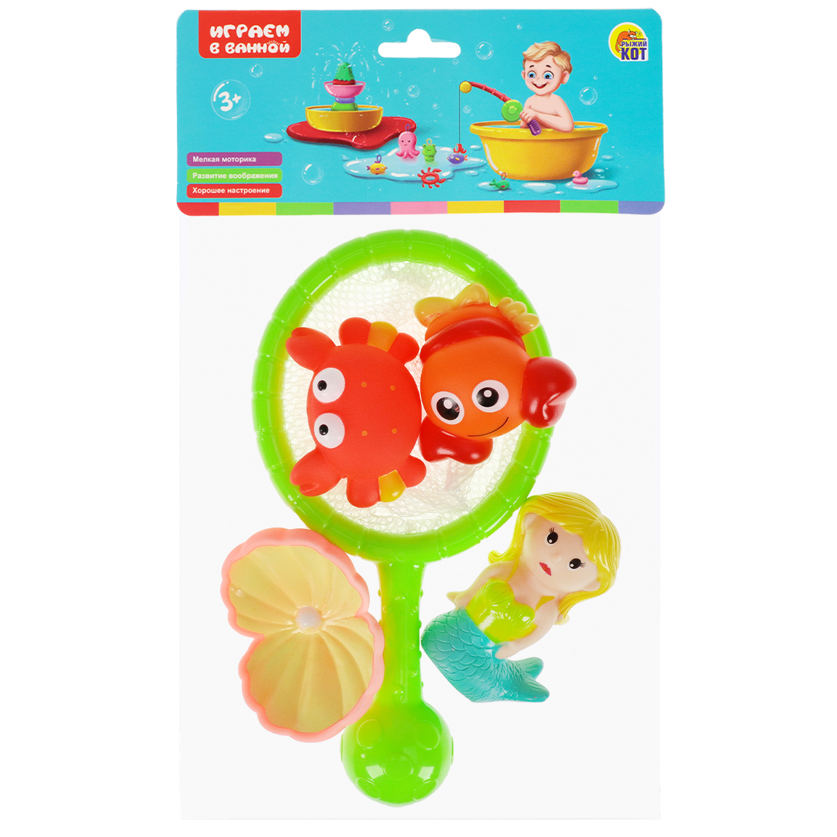 Игрушка Рыжий кот - фото 1