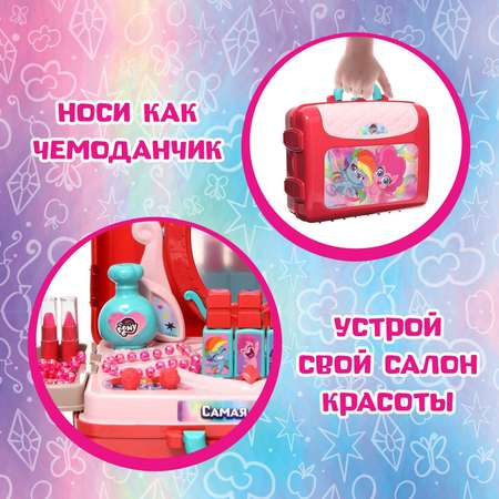 Игрушка Hasbro туалетный столик, косметика, фен