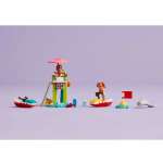 Конструктор LEGO Friends 42623 74 дет.