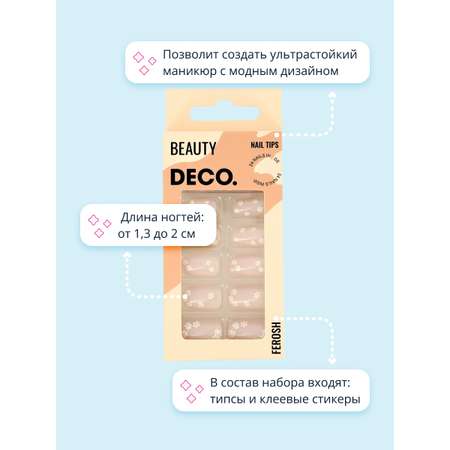 Набор накладных ногтей DECO. Ferosh chamomile (24 шт + клеевые стикеры 24 шт)