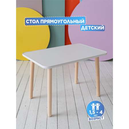 Детский столик TODI