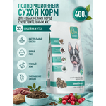 Корм для собак мелких сухой Clan Classic Sensitive 24/11 с чувствительным пищеварением утка с бурым рисом 400г