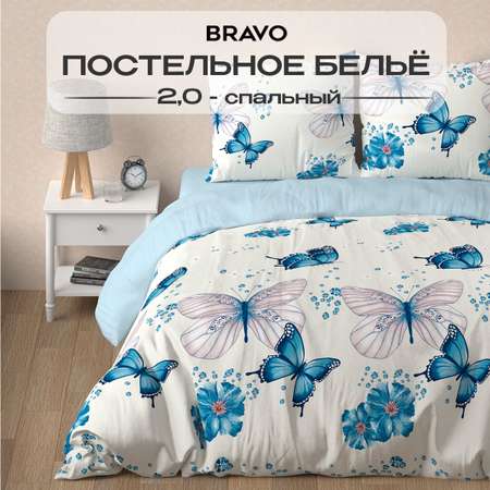 Комплект постельного белья BRAVO Фарфала 2-спальный макси наволочки 70х70 рис.6041-1+5068