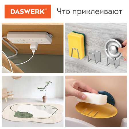 Клейкая лента DASWERK прозрачный