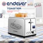 Электрический тостер ENDEVER SkyLine ST-143