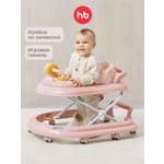Ходунки Happy Baby Smiley розовый