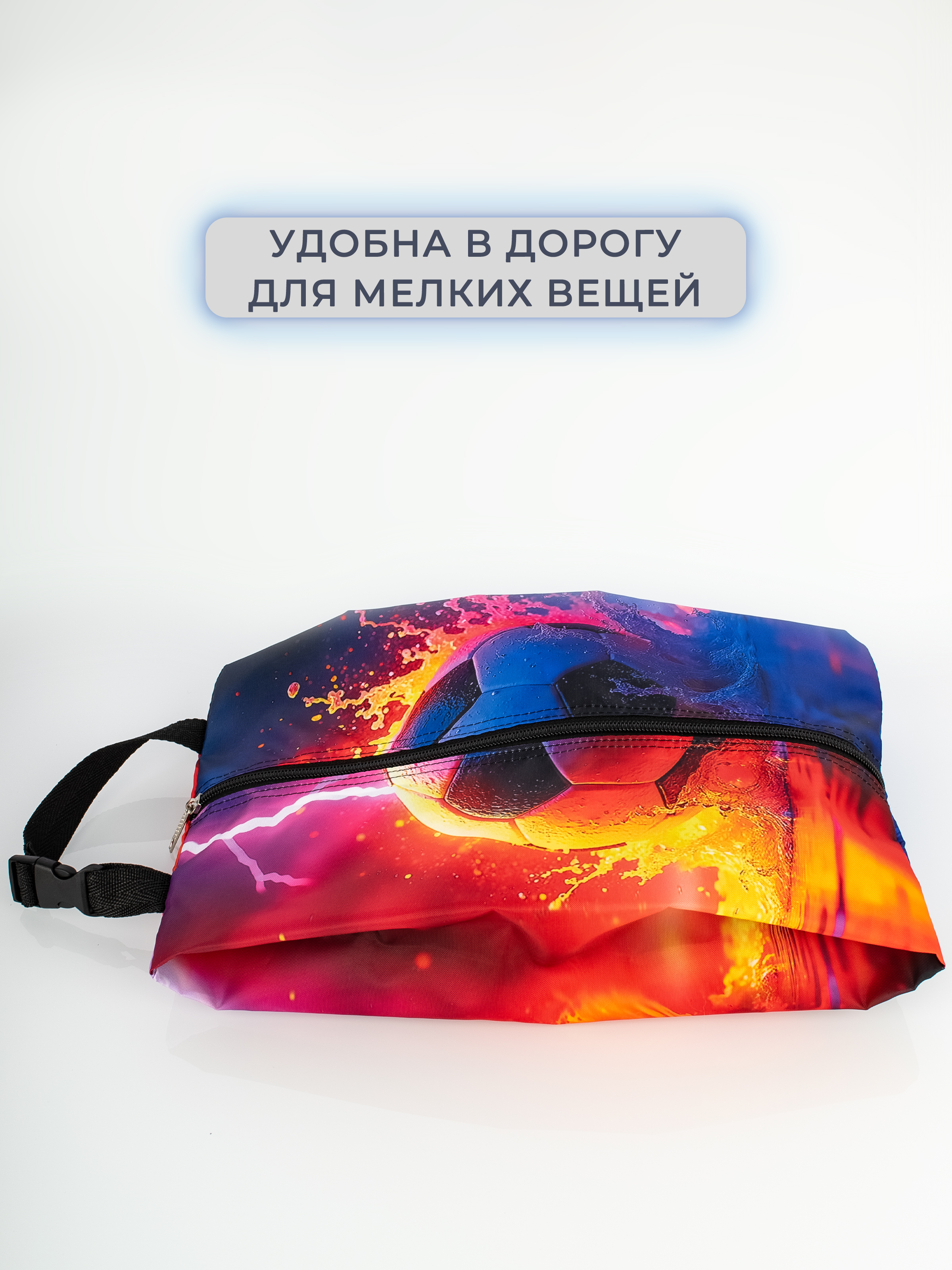 Мешок для обуви Darika - фото 9