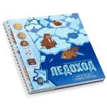 Настольная игра Sima-Land Головоломка