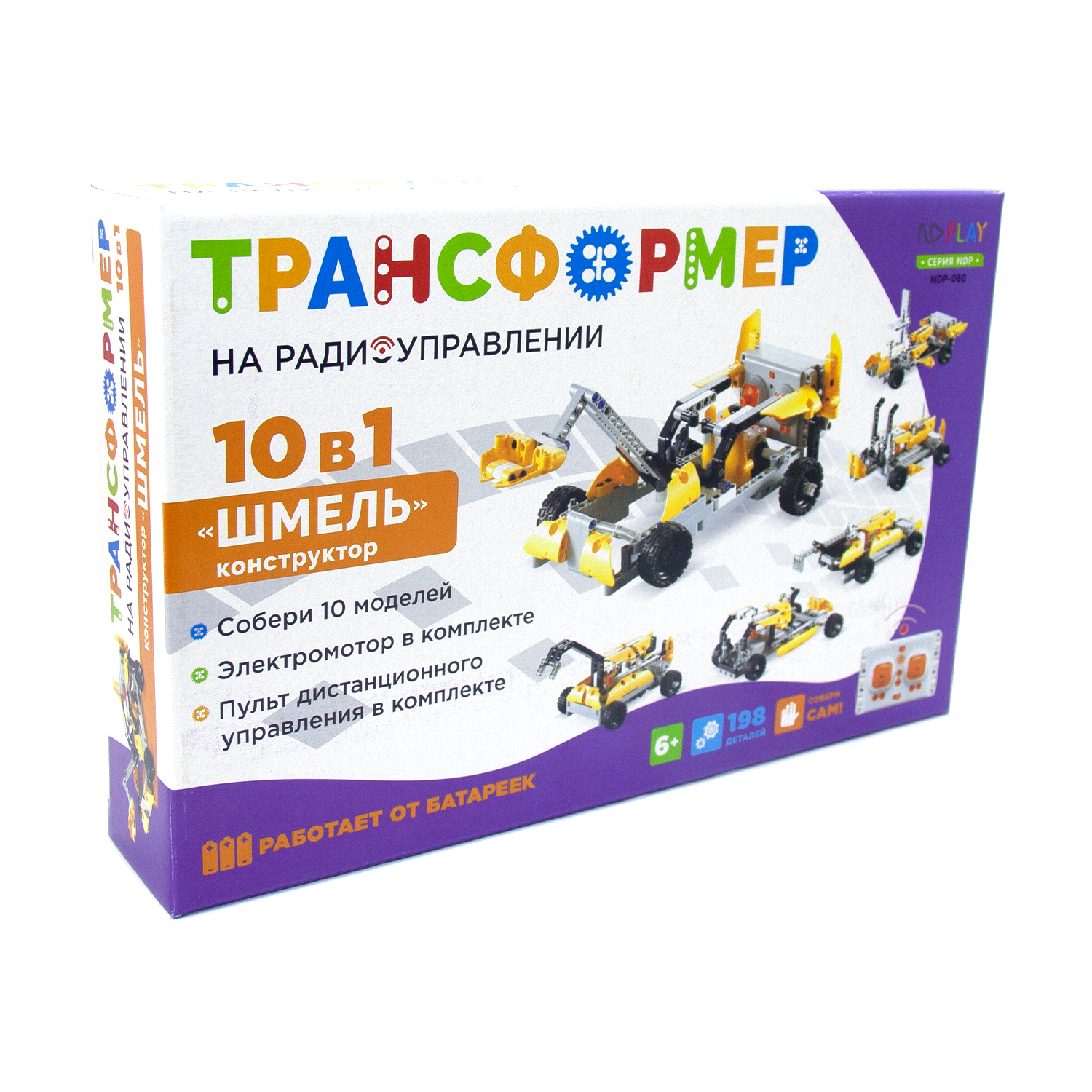 Конструктор ND PLAY Шмель блочный - фото 3