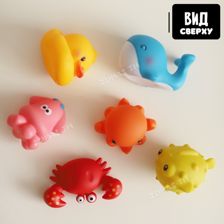 Игрушки для ванной Zeimas Обитатели морей и океанов набор 6 шт