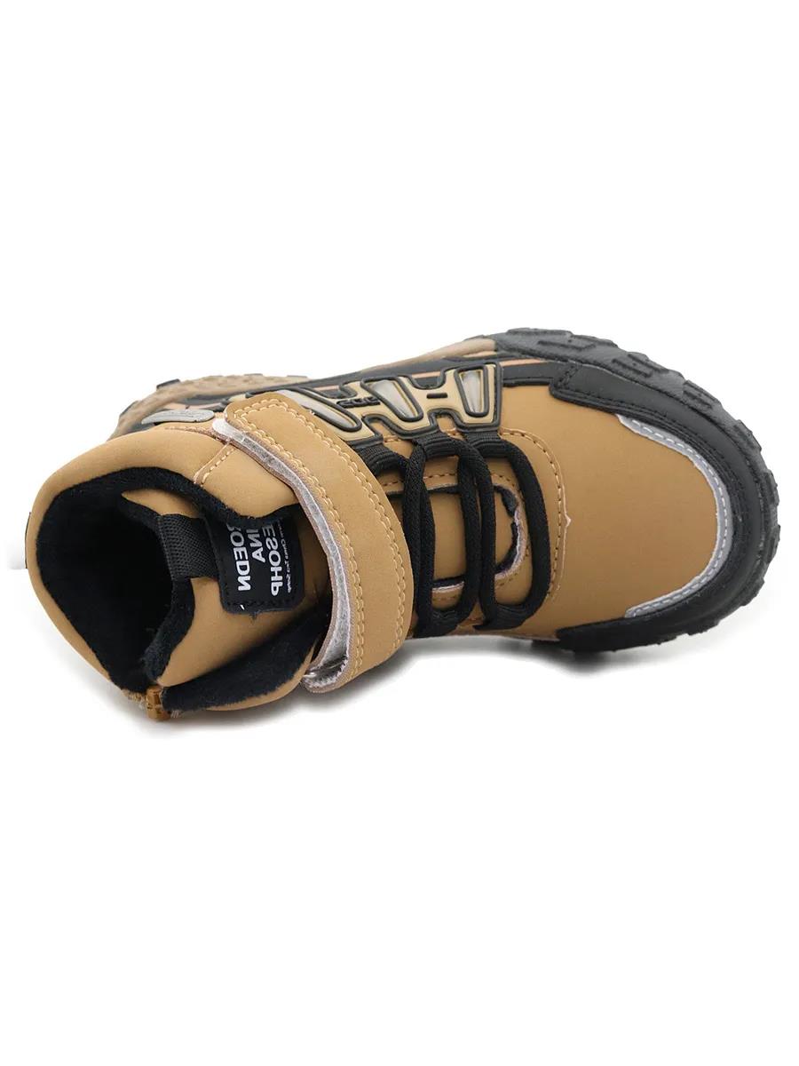 Ботинки МАРОШКА EB62-5 - фото 3