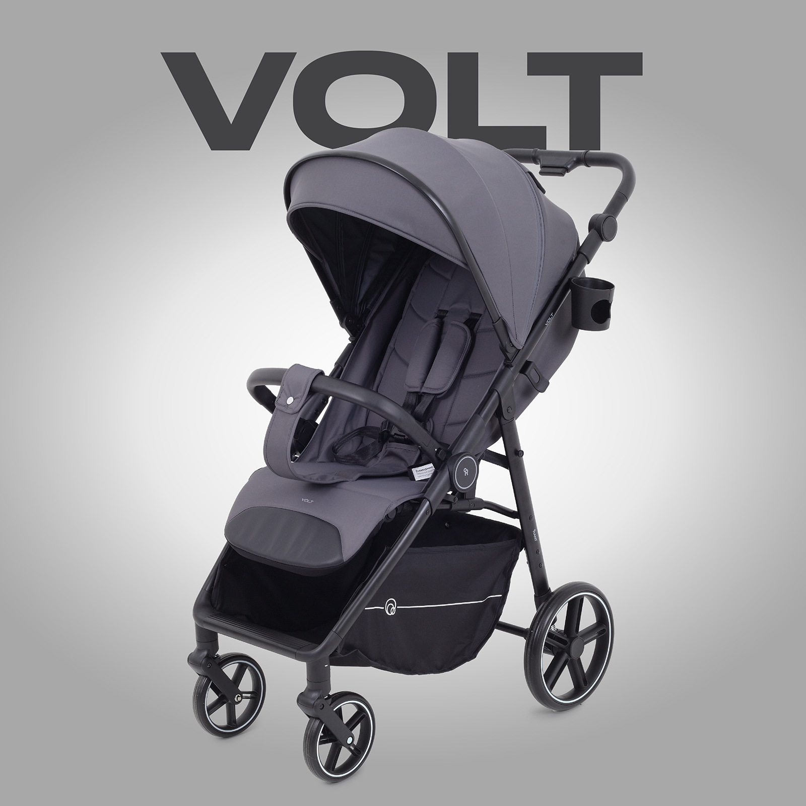 Коляска прогулочная Rant Volt серый - фото 2