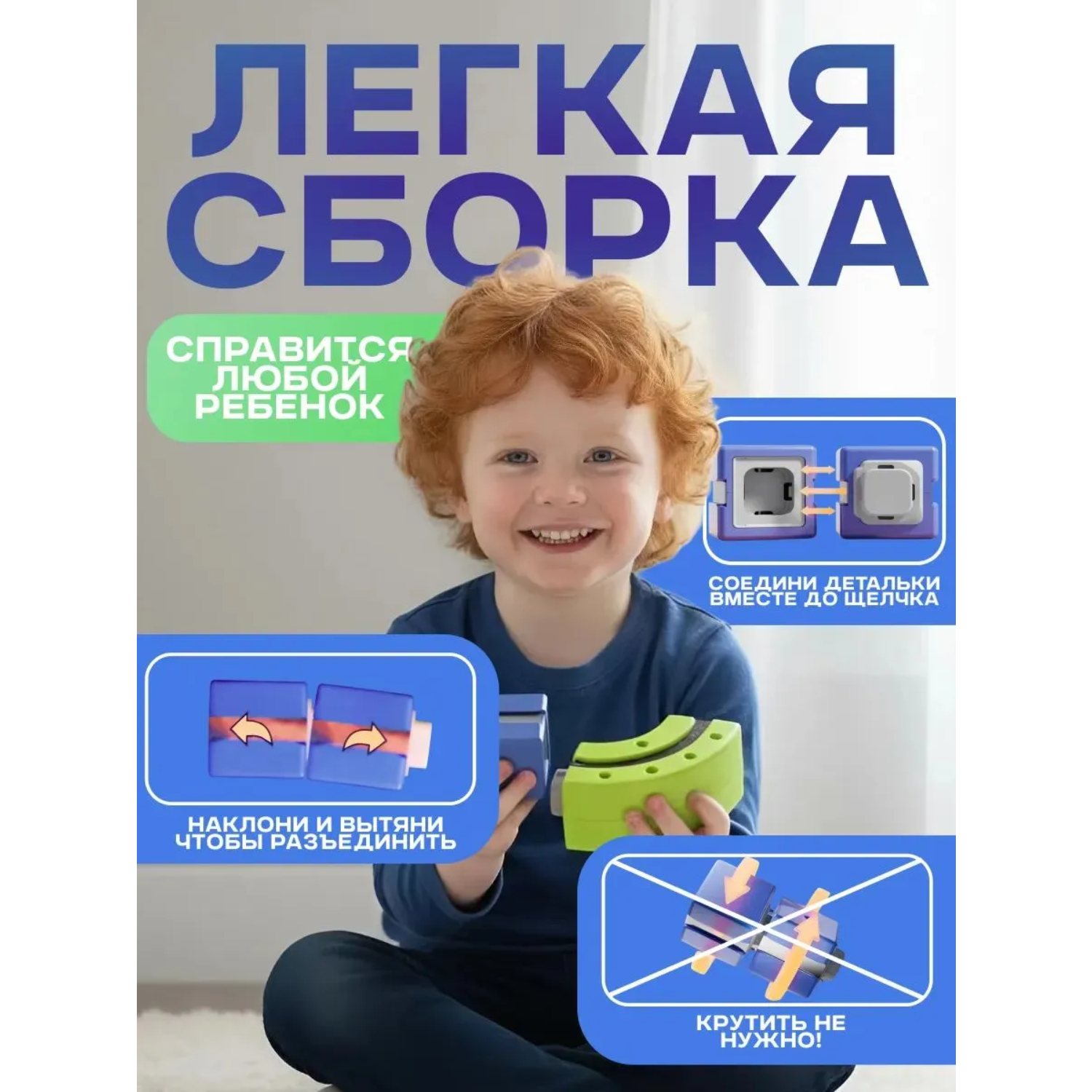 Развивающая железная дорога Aria Toys MBL-324 - фото 3