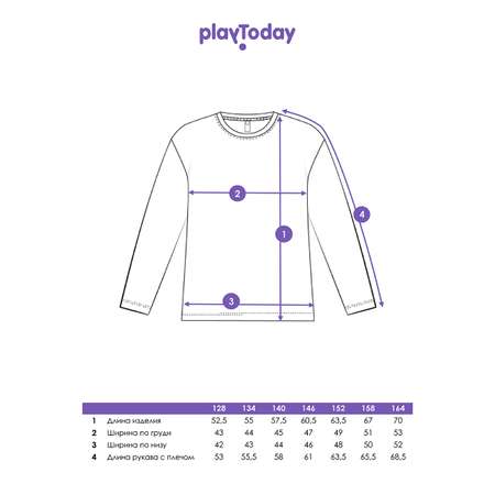 Лонгслив PlayToday