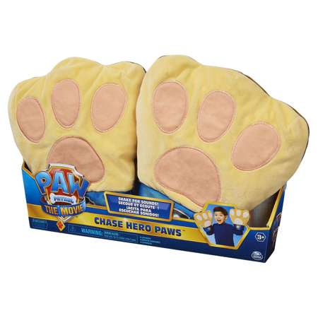 Игрушка мягкая Paw Patrol Гончик