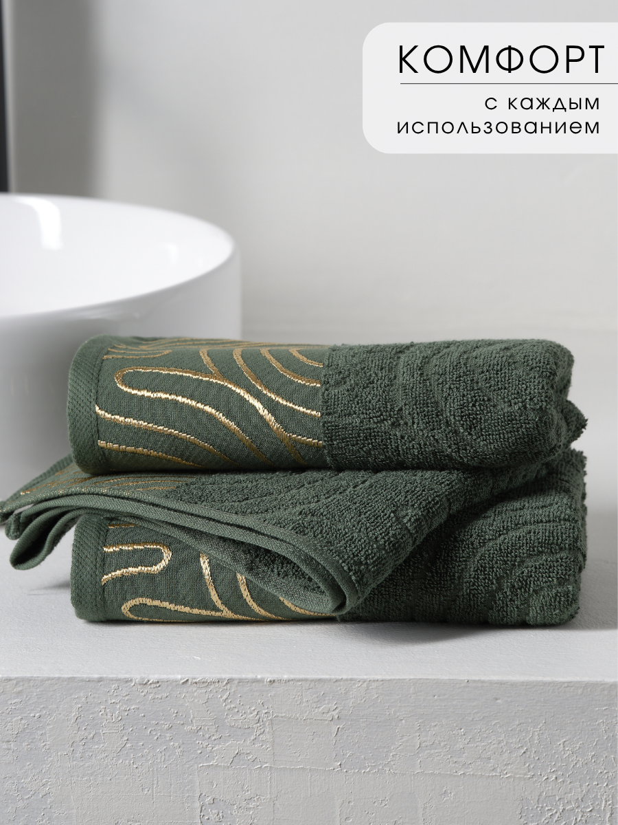 Полотенце Ночь Нежна - фото 6