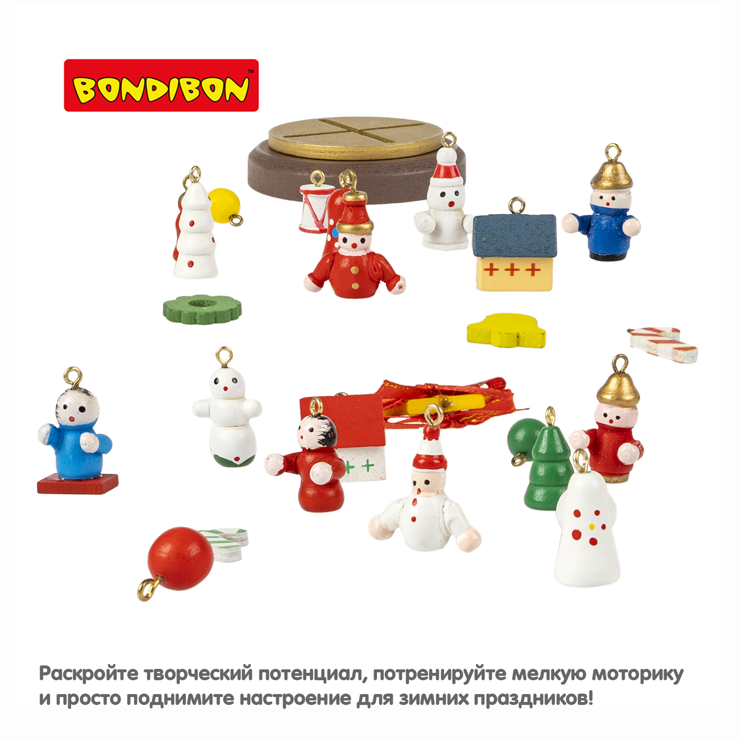 Набор для творчества Bondibon - фото 8