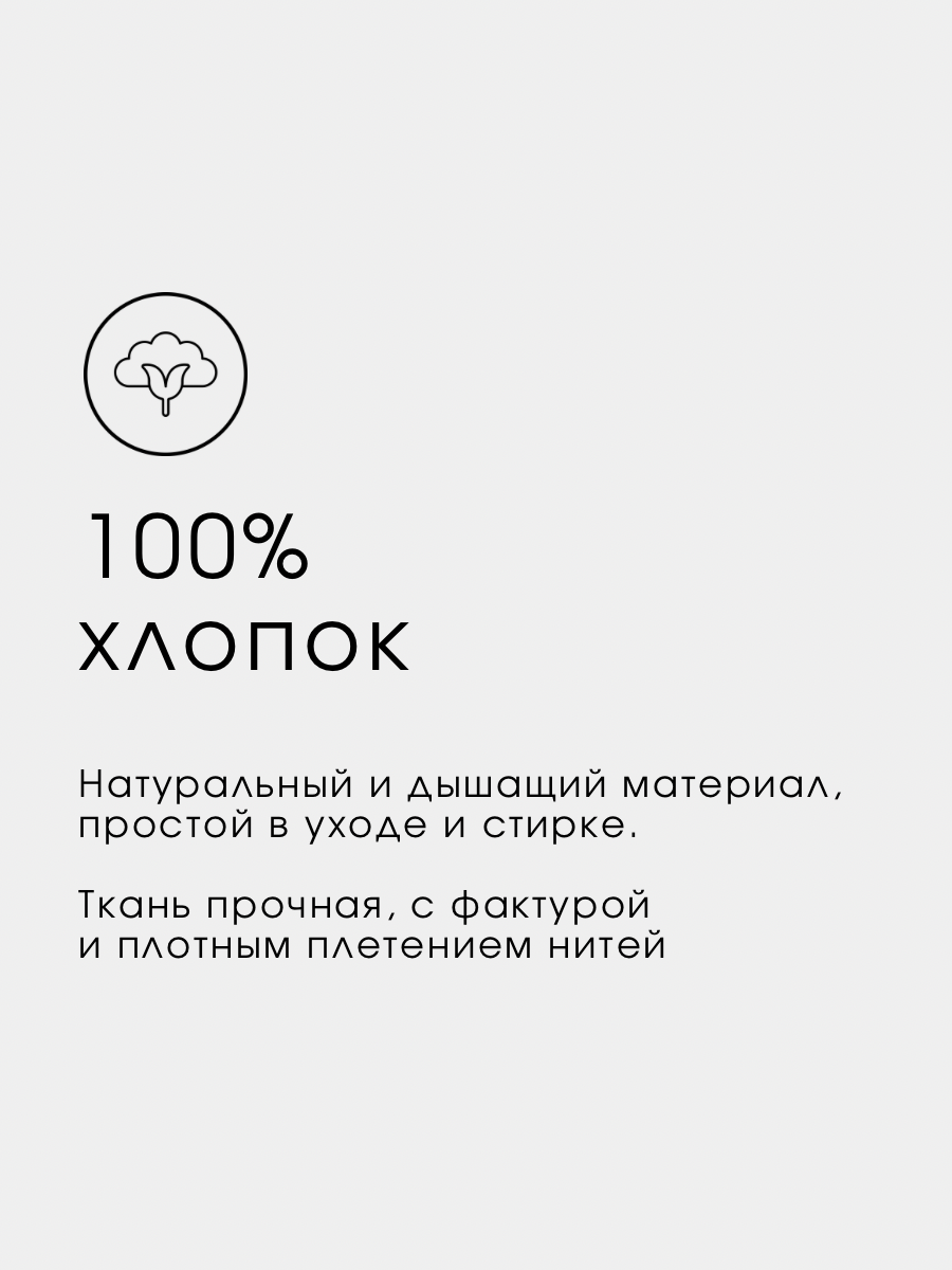 Набор простыней Ночь Нежна Догс 160х80х15 2 шт. - фото 3