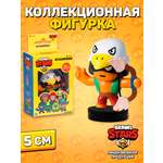 Фигурка PMI Brawl Stars