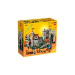 Конструктор LEGO Creator 2899 дет.