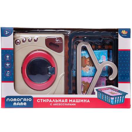 Игрушка Abtoys стиральная машина