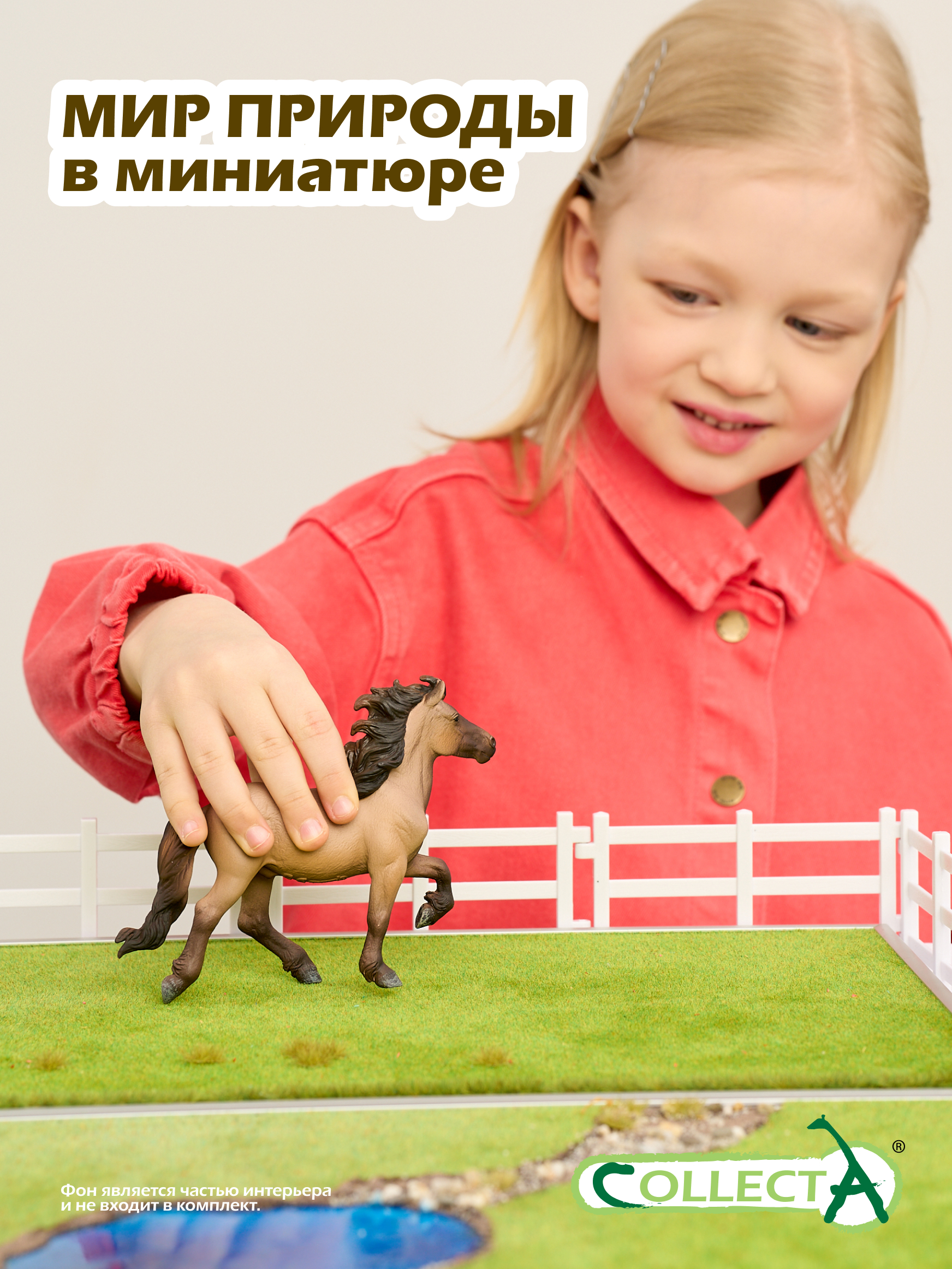 Фигурка Collecta Исландский жеребец - фото 7