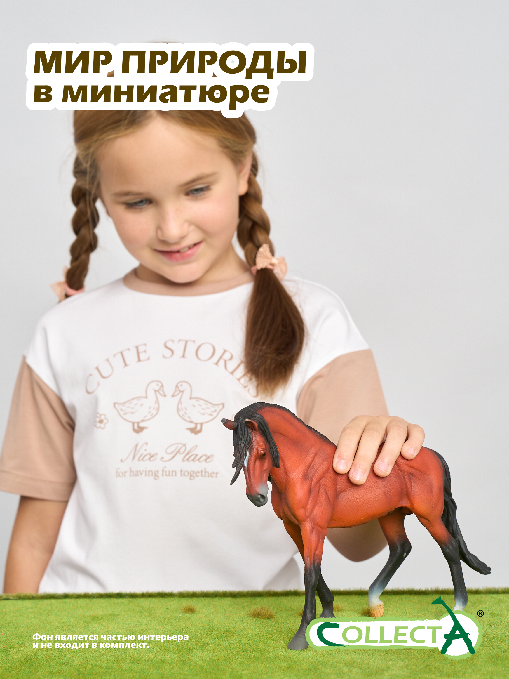 Фигурка Collecta Жеребец Андалузский - фото 8