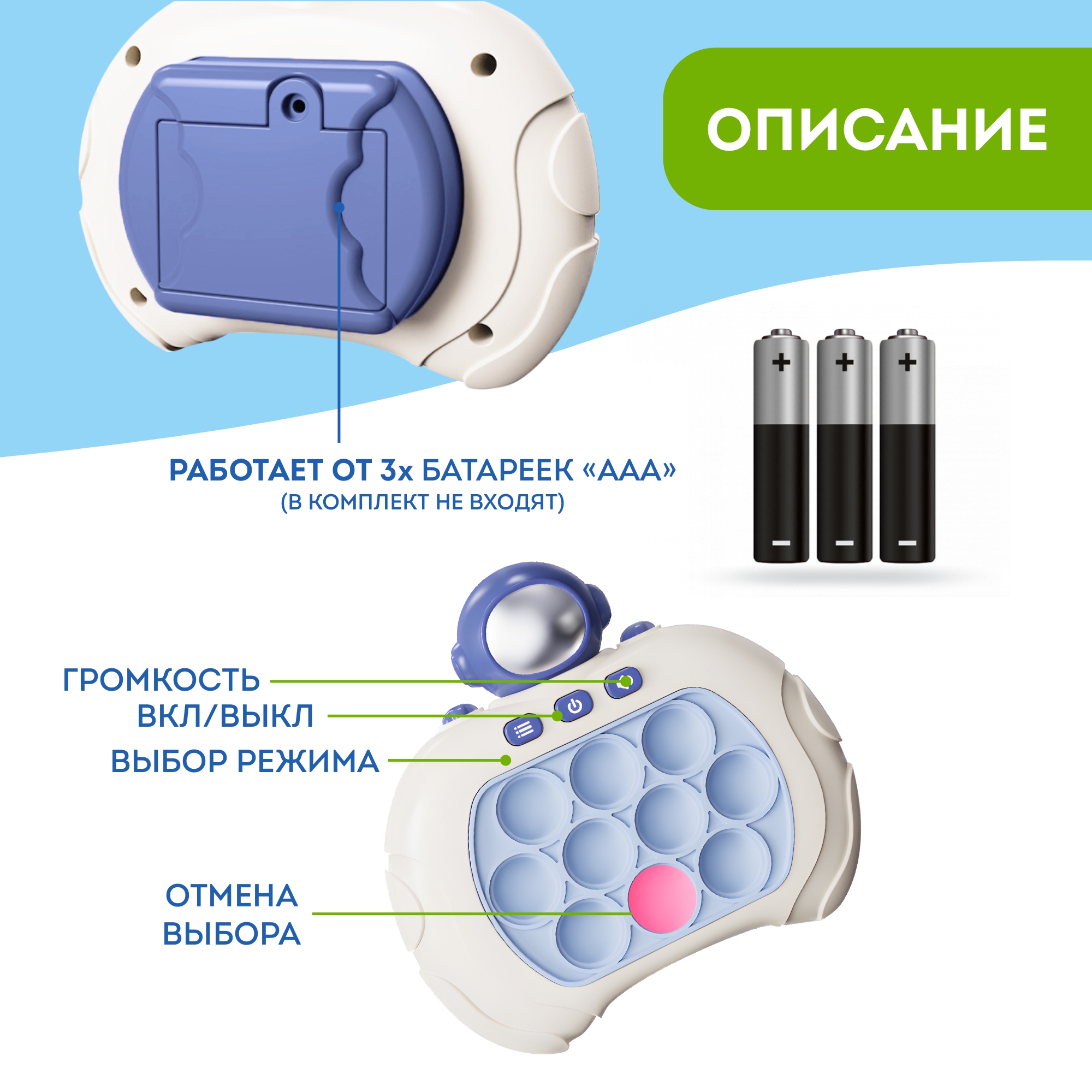 Настольная игра Игрозаврик - фото 3