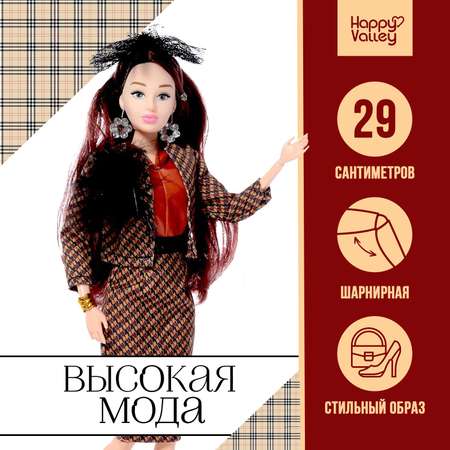 Кукла модельная Happy Valley