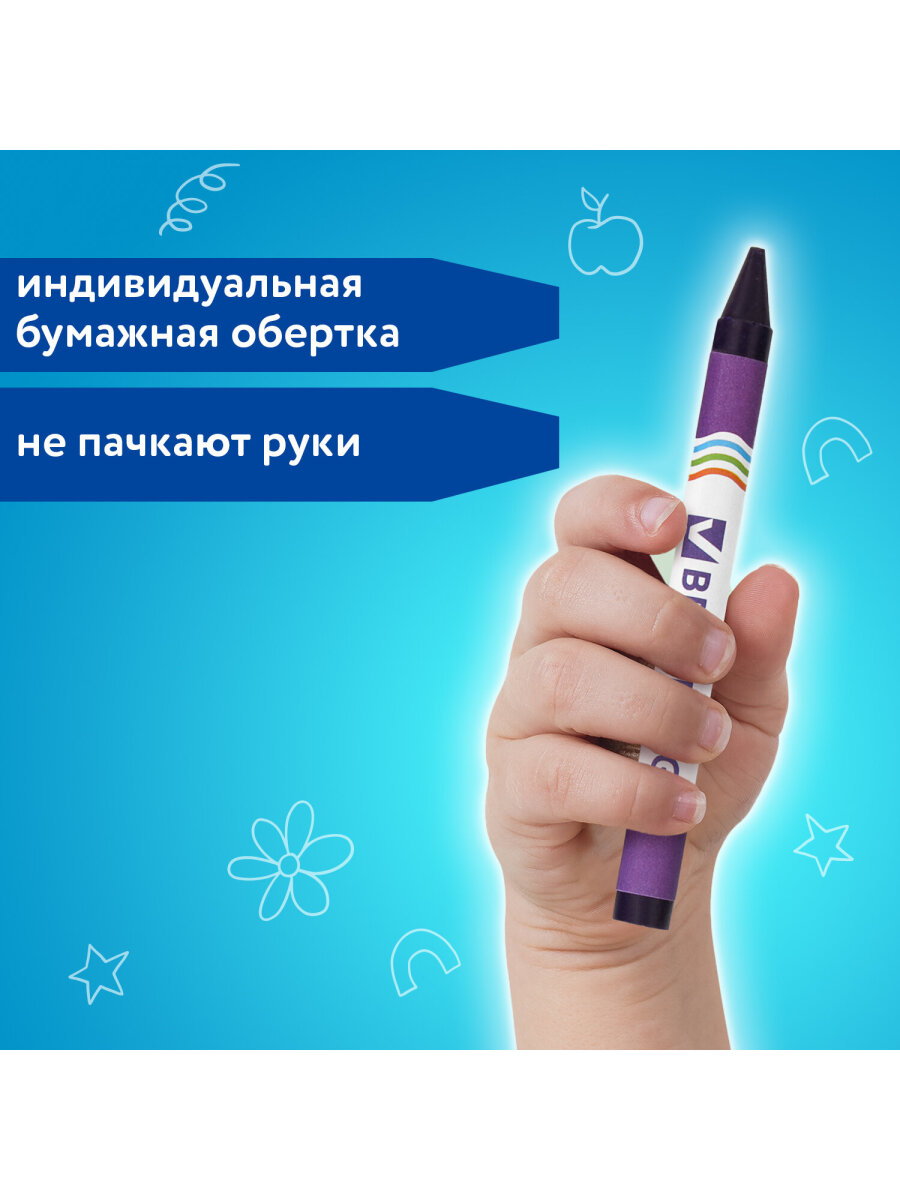 Восковые мелки Brauberg 24 шт. - фото 3