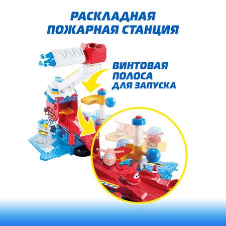 Игровой набор Супер Крылья Пожарная машина Спарки