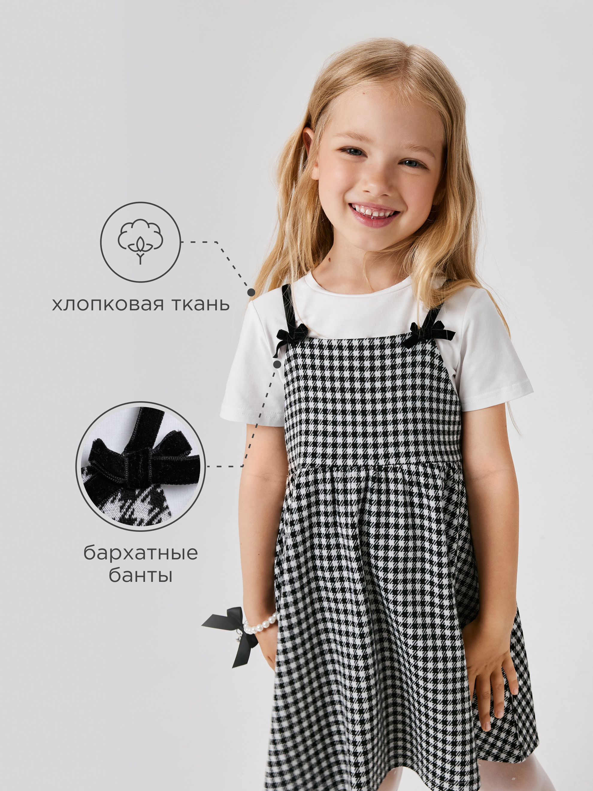 Платье Acoola 20220200871_0089590 - фото 3