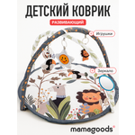 Коврик Mamagoods с дугами Лев