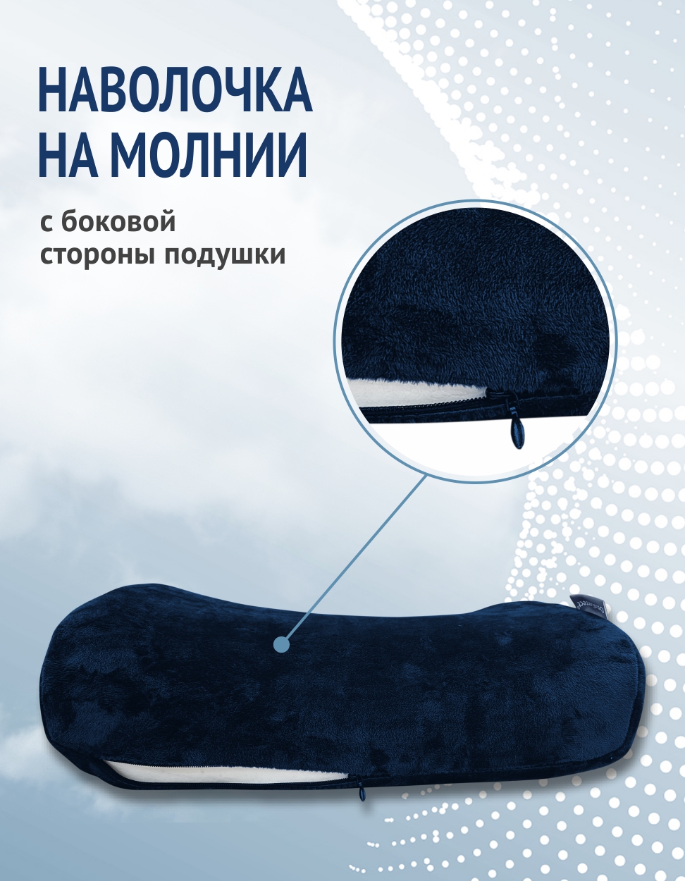 Подушка на стул OrtoCorrect "Под спину OrtoBack" 38.5 x 36 см - фото 7