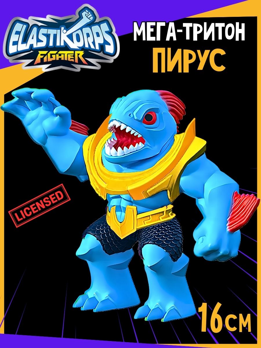 Игрушка-антистресс Elastikorps EK16FL-5 - фото 1