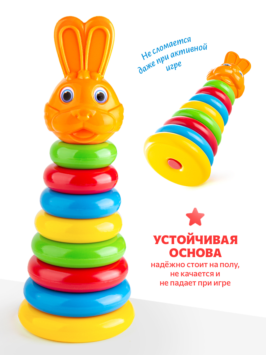 Игрушка Green Plast пирамидка Животные Заяц - фото 3