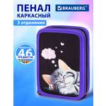 Пенал Brauberg спящий котенок