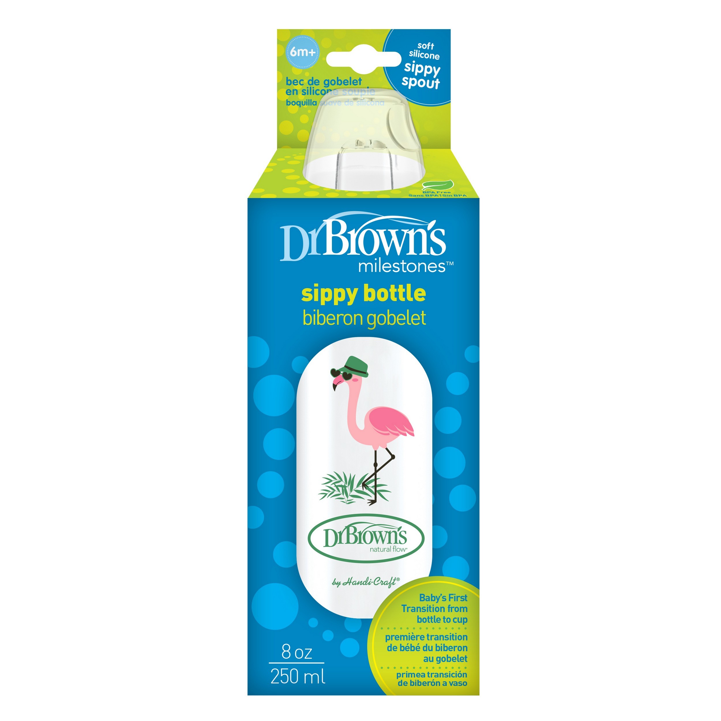 Бутылочка Dr Browns 250 мл - фото 2