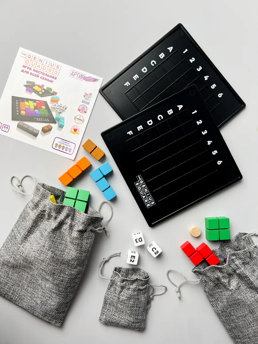 Настольная игра АРТИR Genius Square - фото 8