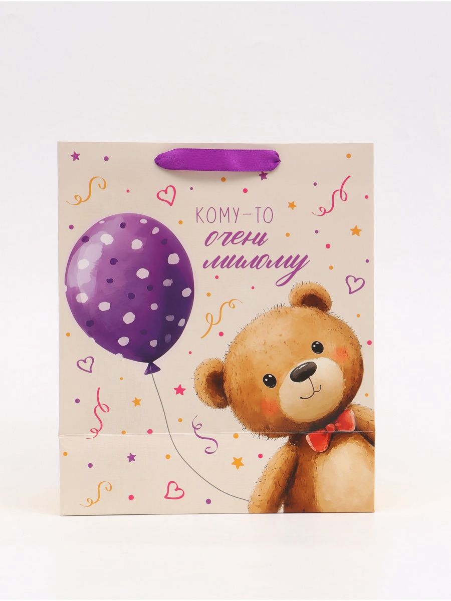 Пакет ламинированный Дарите Счастье Мишка ML 23 × 27 × 115 см - фото 4