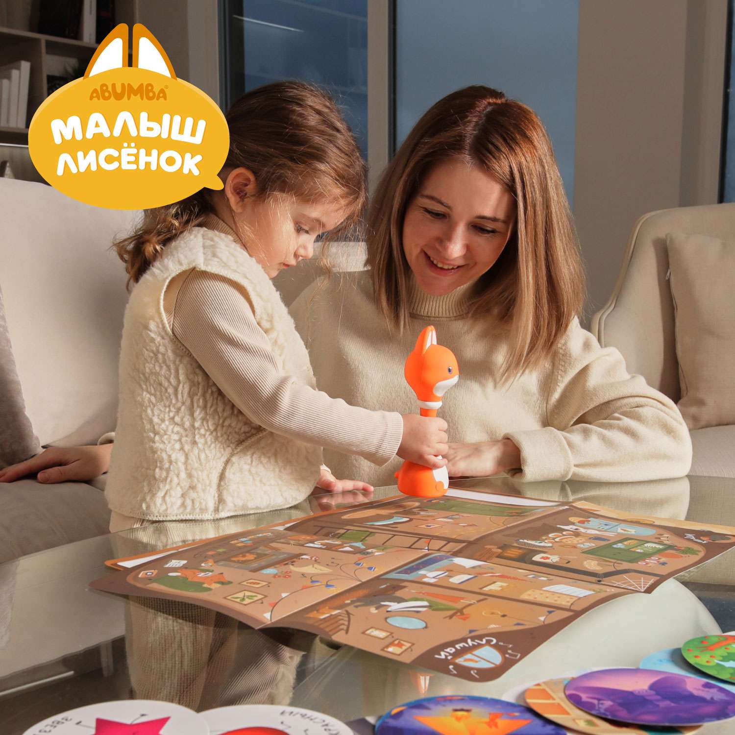 Игрушка alilo Малыш Лисёнок - фото 9
