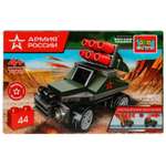 Конструктор Город мастеров Армия России Военная машина