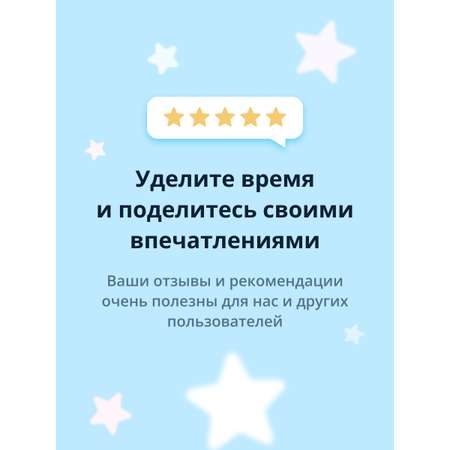 Тональный крем EVELINE Botanic expert 3 в 1 антибактериальный матирующий тон 03 light beige