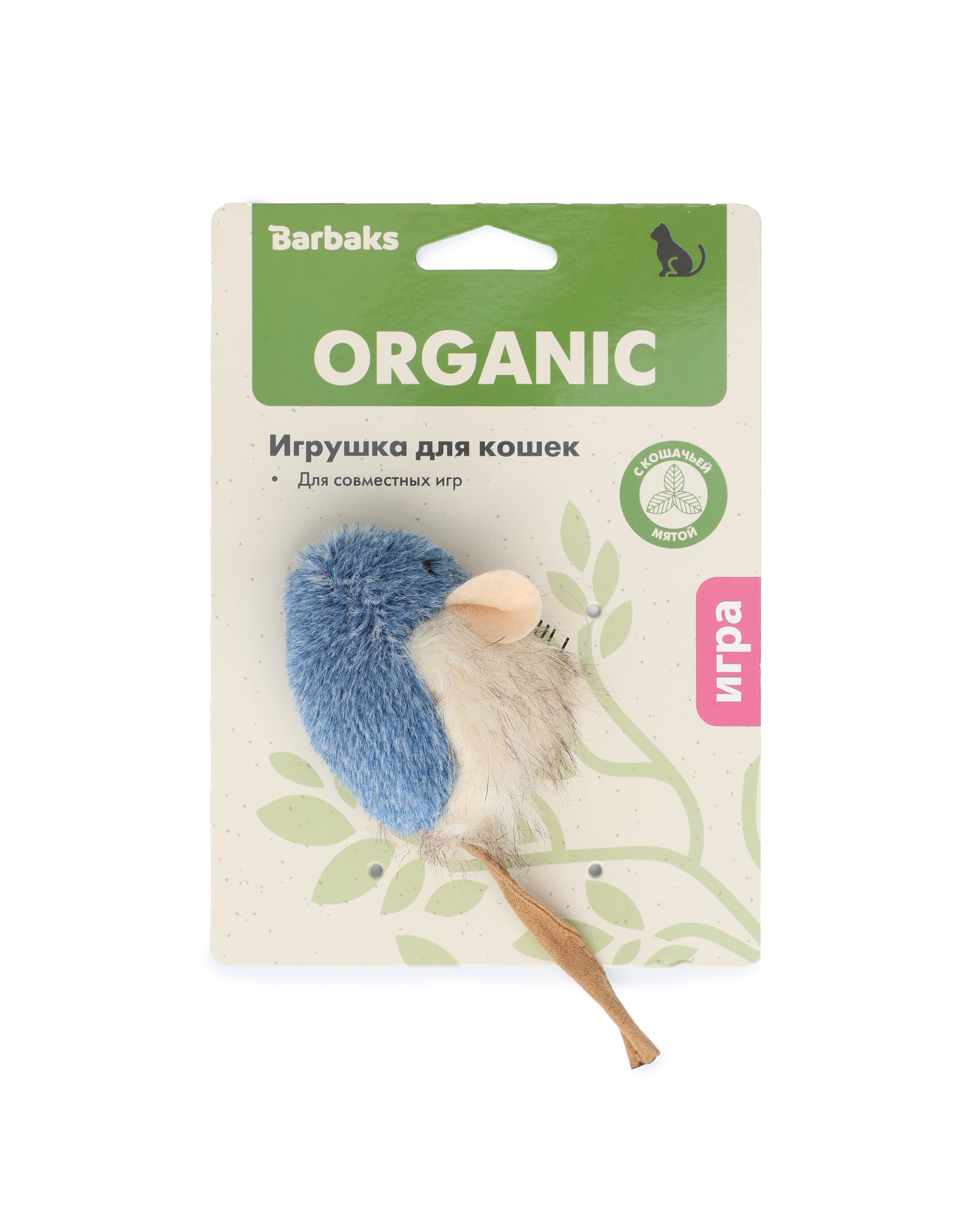 Игрушка для кошек Barbaks Мышь поющая с кошачьей мятой 18см - фото 5