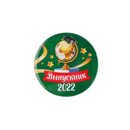 Значок Sima-Land Выпускник