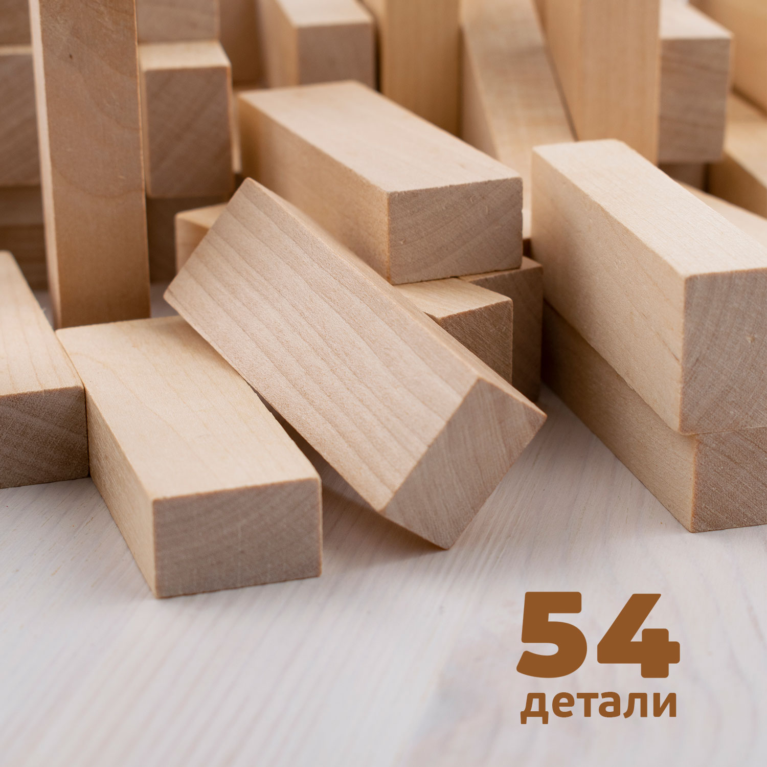 Настольная игра Томик Башня Джэнга Классика 54 дет - фото 3