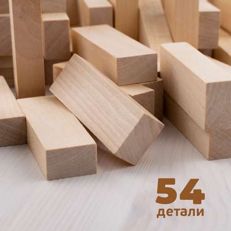 Настольная игра Томик Башня Джэнга Классика 54 дет