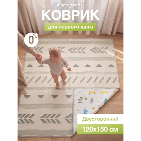 Детский складной коврик Mamagoods Жирафики 120 x 150 см 1 шт.