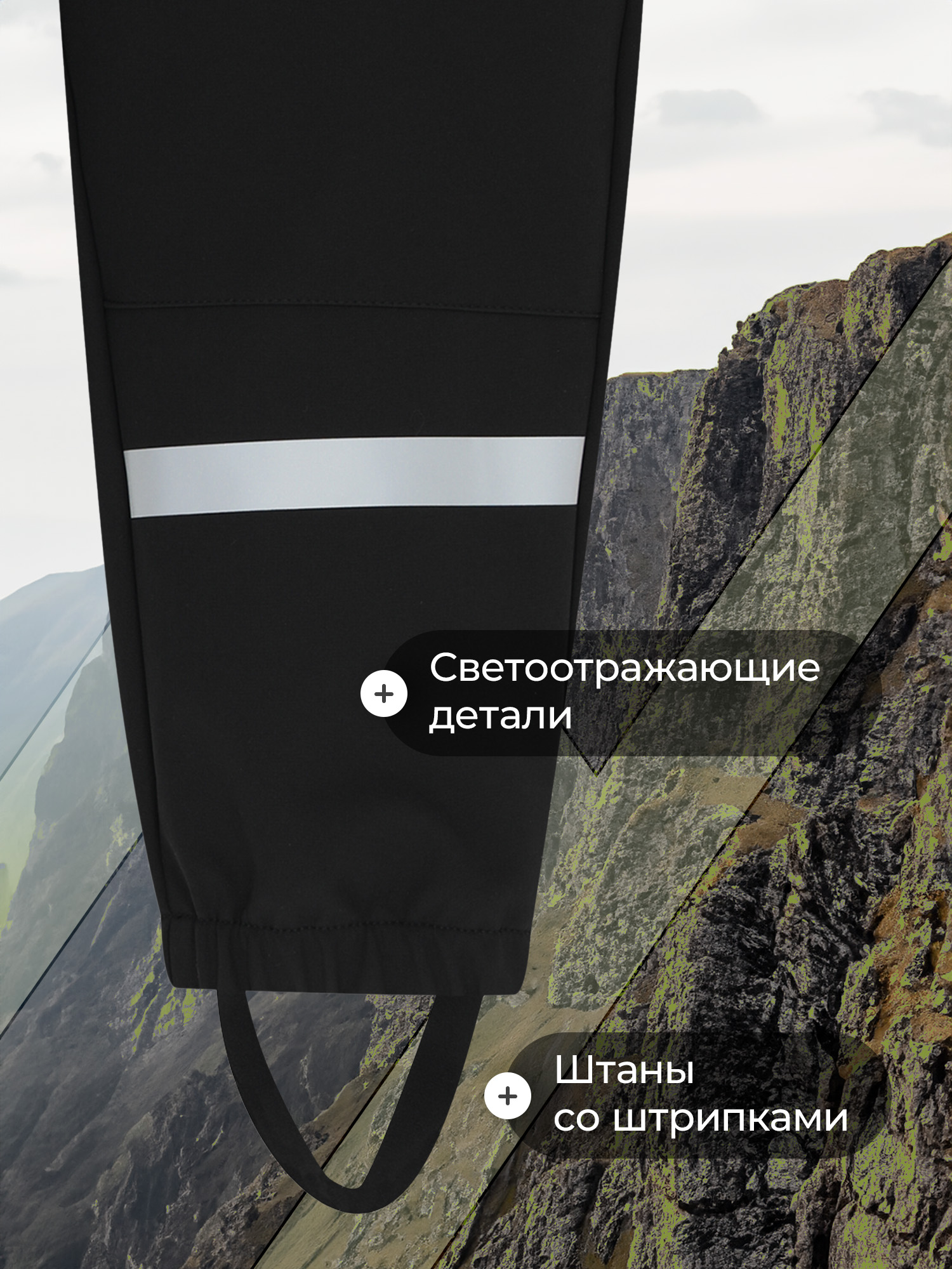 Комбинезон De Mount 141616D3H-99 - фото 6